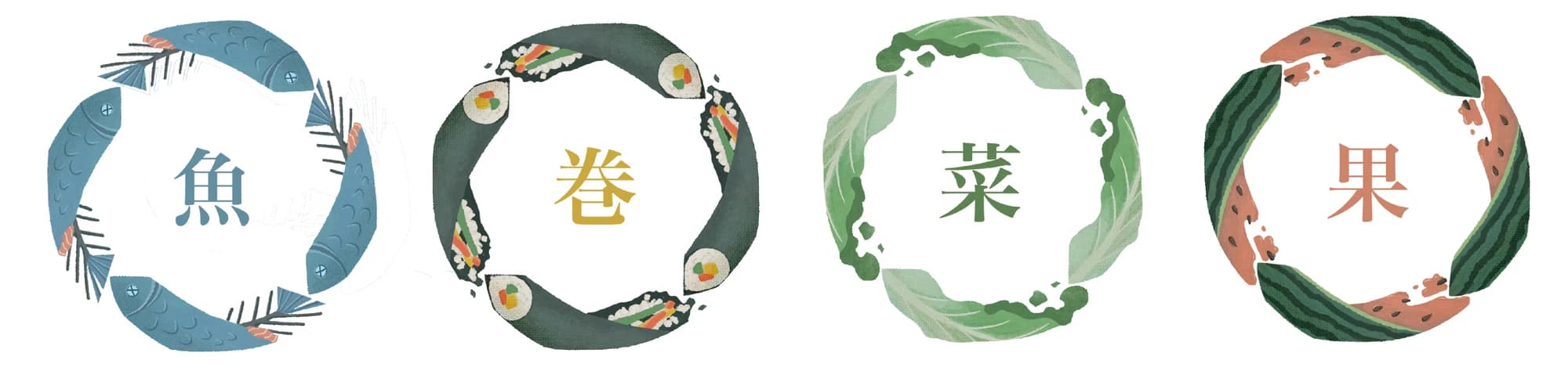 Ingredient illustrations / Fish, rolls, vegetables, and fruit