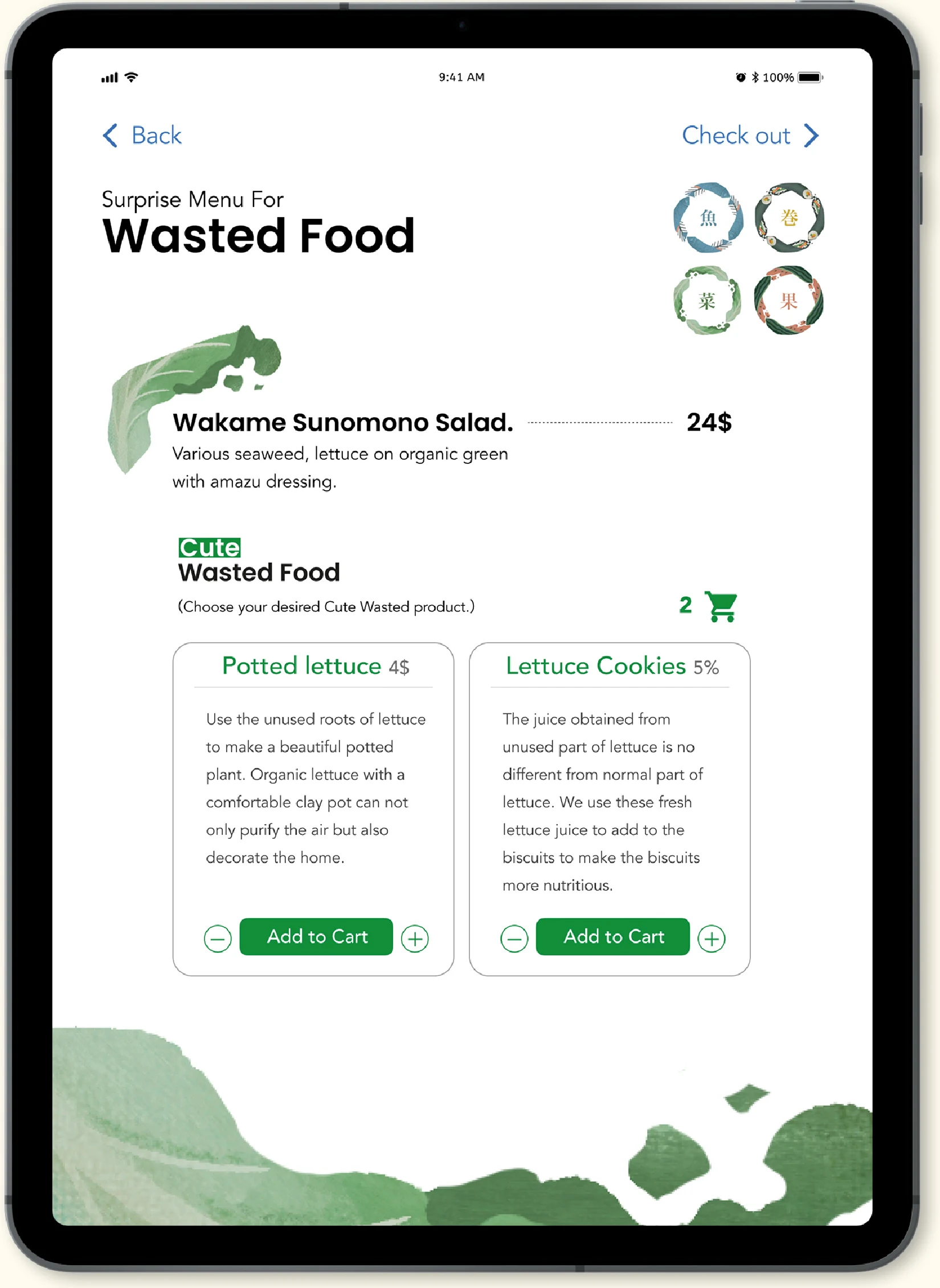 Vegetables / Dish and related product options